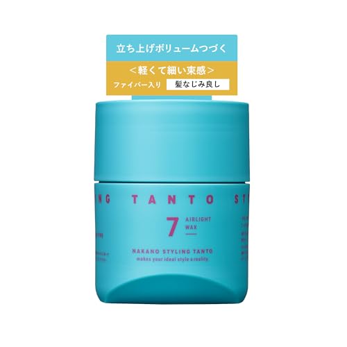 Nakano Styling Tanto Air Light Hair Wax 7-90g miniatura 1