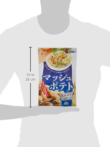 川光商事 マッシュポテト 170g×5個 簡単調理