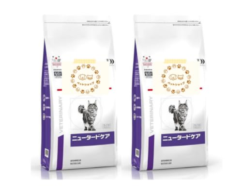 Amazon | ロイヤルカナン 猫用 ニュータードケア (1kg) | ノーブランド
