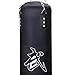 Aymzbd PU Punching Bag Boxing Bag Training Aid Hanging Unfilled Bag Boxing Sandbag for Home Gym Judo Muay Thai Kickboxing Karate, Black 100cm
