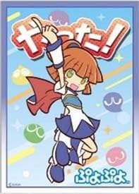 ぶよぶよ　イラストスリーブNT アミティ　アルル　りんご Amazon | ぷよぷよ イラストスリーブNT アルル 「やった！」ver