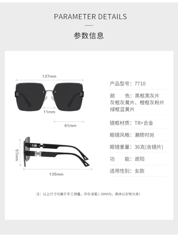 Unisex Frameless Sunglasses2