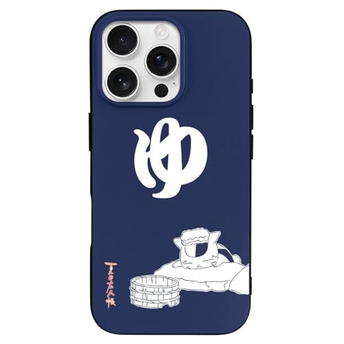 iPhone 16 Pro�p �P�[�X �ĖڗF�l�� �j�����R�搶 �L �A�j�� �X�}�z�P�[�X �A�C�t�H��16 �p �P�[�X �l�C ������� ���� �L�����N�^�[