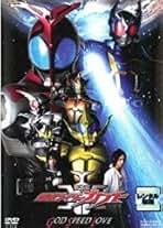 ※新品ケース交換済み 「仮面ライダーカブト」+劇場版　DVD 全16巻 セット A168CrFVBlL.jpg