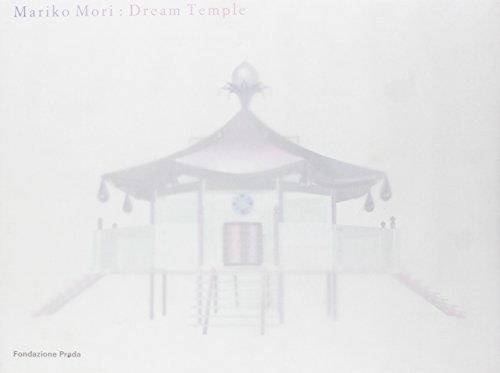 Amazon.com: Mariko Mori: books, biography, latest update