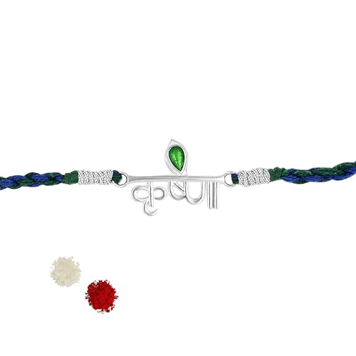 Image of ROOVI Pure 925 Sterling Silver Rakhi for Bhai with Roli Chawal