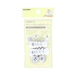 KIYOHARA サンコッコー カバードボタン補充用 11個入り 直径15mm SUN15-17