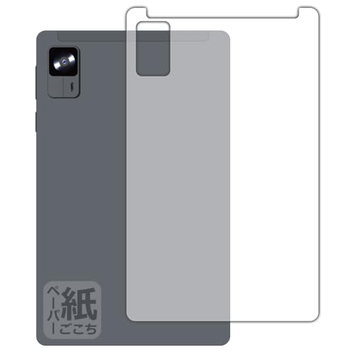 PDA�H�[ Alphawolf APad2 �Ή� ���ɏ����悤�ȕ`���S�n �ی� �t�B���� [�w�ʗp] ���˒ጸ ���{��