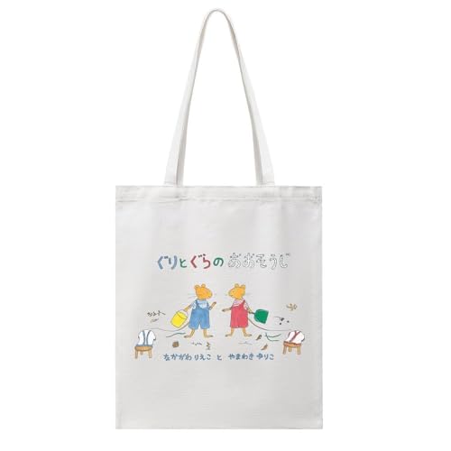 [BAKYAR] g[gobO Ƃ LoX VbsOobO | 񂰑  e [ y ֗ o| ʋ ʊw sp jp