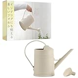 ideamall じょうろ おしゃれ 北欧風 小型 ジョーロ ガーデニング 水やり 散水 ジョウロ 園芸 2L (ベージュ)