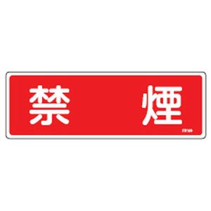 {  \     W fr 108 ։ 66108