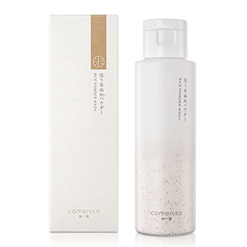 COMEITTO Limpiador facial en polvo de arroz 65g ph 5.5 Limpiador orgánico, exfolia suavemente, hidratante con salvado de arroz, enzima de papaya, polvo de nuez Cover