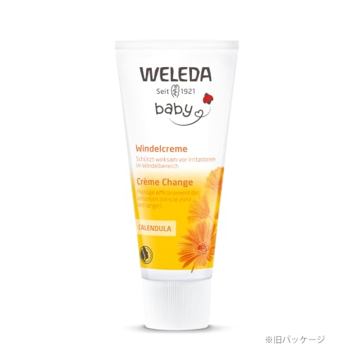 WELEDA Calendula Baby Nappy Change Cream 75ml | Protects & Soothes Irritated Skin | Natural - Image 5