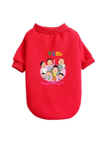 �T�U�G���� ���� �y�b�g�� �h�b�O�E�F�A �p�[�J�[ �L�� �y���{����̔����z ������^�� ���� ������� �g���� �h�� �E�ѕی� �y�b�g�E�F�A ���o������ ���E�₷�� XL