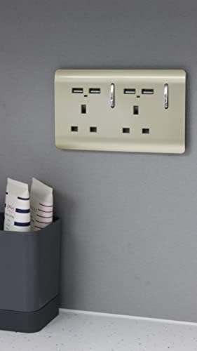 Trendi 2 Gang Artistic Modern Glossy 13 Amp 4 x 2.1mA USB Switched Tactile Plug Socket Gold