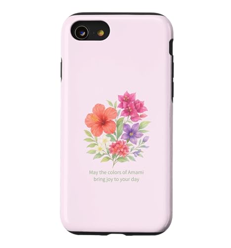 �����̐F�ʂ�Z���{�^�j�J�� �u�[�P �EAmami Island Botanical Floral Bouquet �X�}�z�P�[�X iPhone SE (2020) / 7 / 8 �p