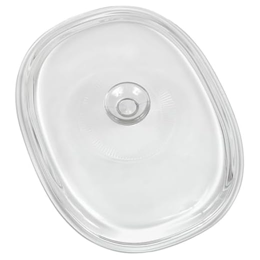 CorningWare French White 2-1/2-Quart Oval Glass Cover