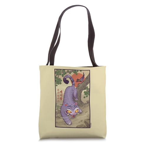 KPop Demon Hunters Derpy Traditional Tote Bag oficial miniatura 1