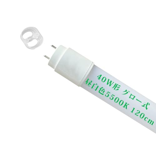 40`LEDǌu F5500K O[̏ƖɍHsvuO[Ov120cm 40w`ǌu LEDǌu40w` G13 T8 S2400LM dLEDv 1{