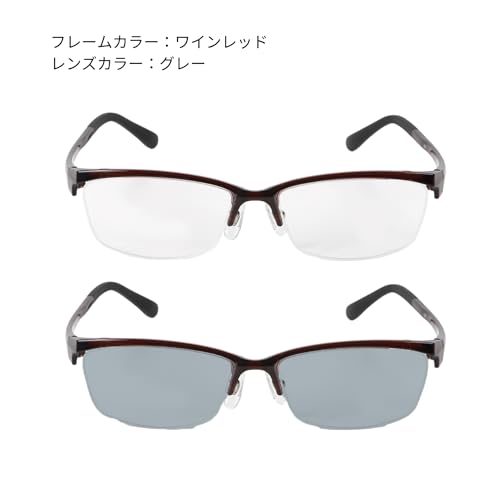 MIDI BLOOM 調光サングラス老眼鏡 メンズ ハーフリム 老眼鏡 MBL-12-RG-PHOTO-gr の商品画像 5