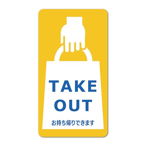 { eCNAEg\ XebJ[ V[ [CG[] 24×13cm OK h X̔̑ hA Vv  킢 Ał܂ TAKE OUT TCv[g J[ sNgO {