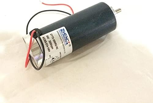 Permanent magnet DC motor ZYTD-38SRZ-R2 12V24V 2000-7000 to 7W motor - (Speed(RPM): 2000rpm)