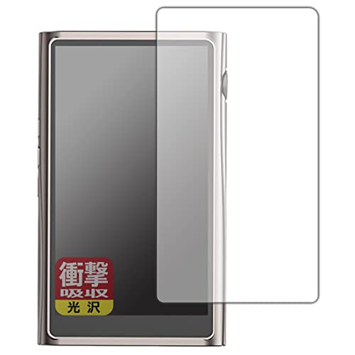 PDA�H�[ SHANLING M7�Ή� �Ռ��z��[����] �ی� �t�B���� �ϏՌ� ���{��