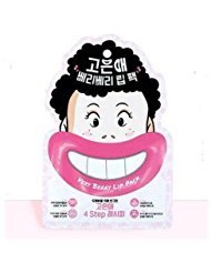 Touch In Sol Eunae's Very Berry Lip Pack 5 PEICES