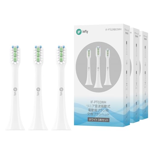 infly PT02 �ւ��u���V ���g�� �L���b�v�t�� �f���|���u���V �_�炩�� 9�{�Z�b�g[3����×3��] ��