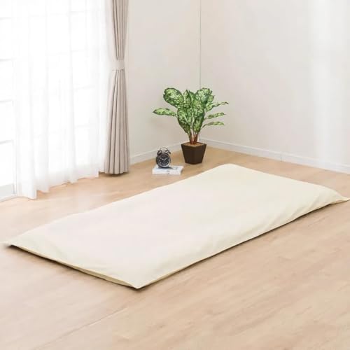 �j�g��(NITORI) �~�z�c�J�o�[ �_�u�� MJ03 �v���[�� IV D 7526097