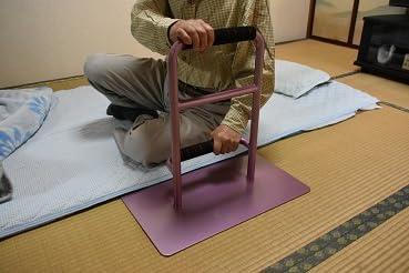 【新品未使用】立ち上がり補助器具「立つ之助 元気」室内用の置き型手すり Amazon.co.jp: 立つ之助 元気 介護用品 手すり 立ち上がり補助 置き型