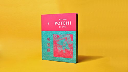 Wayang Potehi de Java : faites vibrer l'âme du théâtre indonésien chez vous - 2