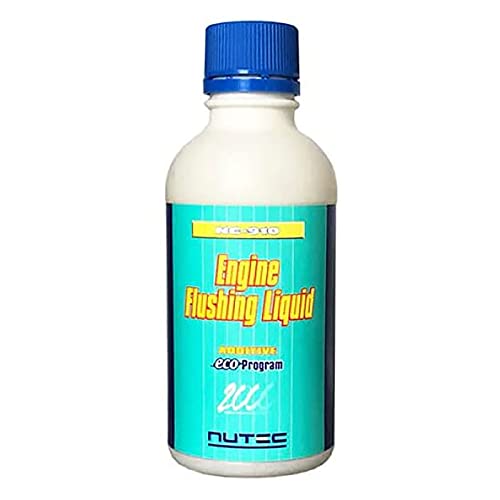 【専用】NUTEC NC-221・910 + α NC-221 Sludge Remover & Fuel BOOST – NUTEC OIL