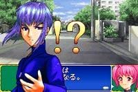 Amazon | 探偵学園Q 究極トリックに挑め! | ゲームソフト