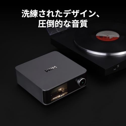 undefined 【直輸入品】WiiM Ultra 音楽ストリーマー＆デジタルプリアンプ | 3.5インチタッチスクリーン、Google CastおよびAlexa対応、Spotify、Amazon Music、Tidalなどをストリーミング | HDMI ARC、フォノ入力＆ヘッドフォン出力 |シルバー の商品画像 2