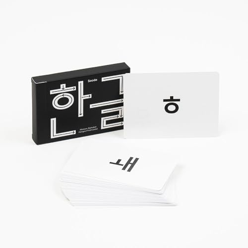 Soodacrew Korean Alphabet - Hangeul Flash Cards for Beginners, Audio Files with Hangeul Chart, Korean Gift