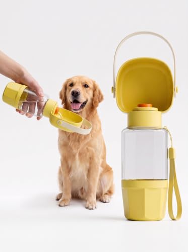 ペットウォーターボトル & フードキャップ 水槽付き 散歩/ドライブ用 犬猫水飲み器 (350ml飲水+200ml給餌可能 フード収納ケース付属) 多機能ペット給水器 - ABS安全材 水漏れ防止設計 軽量携帯タイプ イエロー【犬飼い主/猫オーナー外出必携アイテム】