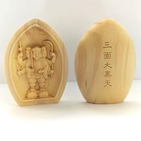 Amazon.co.jp: 仏像 - 仏具・神具: ホーム＆キッチン