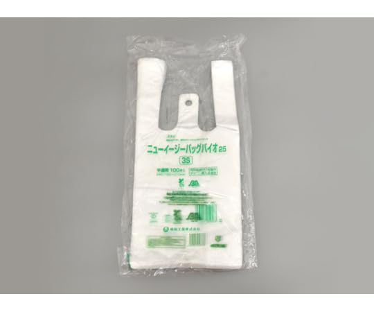 福助工業 バイオマスレジ袋 ニューイージーバッグバイオ25 3S 半透明 1ケース 100個&times;20セット入 0364274