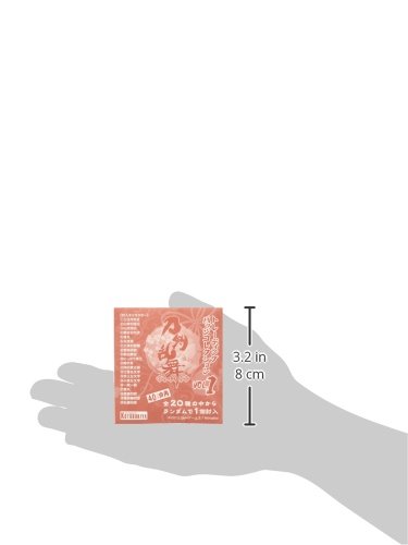 Amazon.co.jp: トレーディングバッジコレクション 刀剣乱舞 vol.1