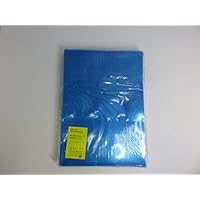 クリアファイル Amazon | 株式会社 万雄 クリアーファイル(青) 100枚 002127-1