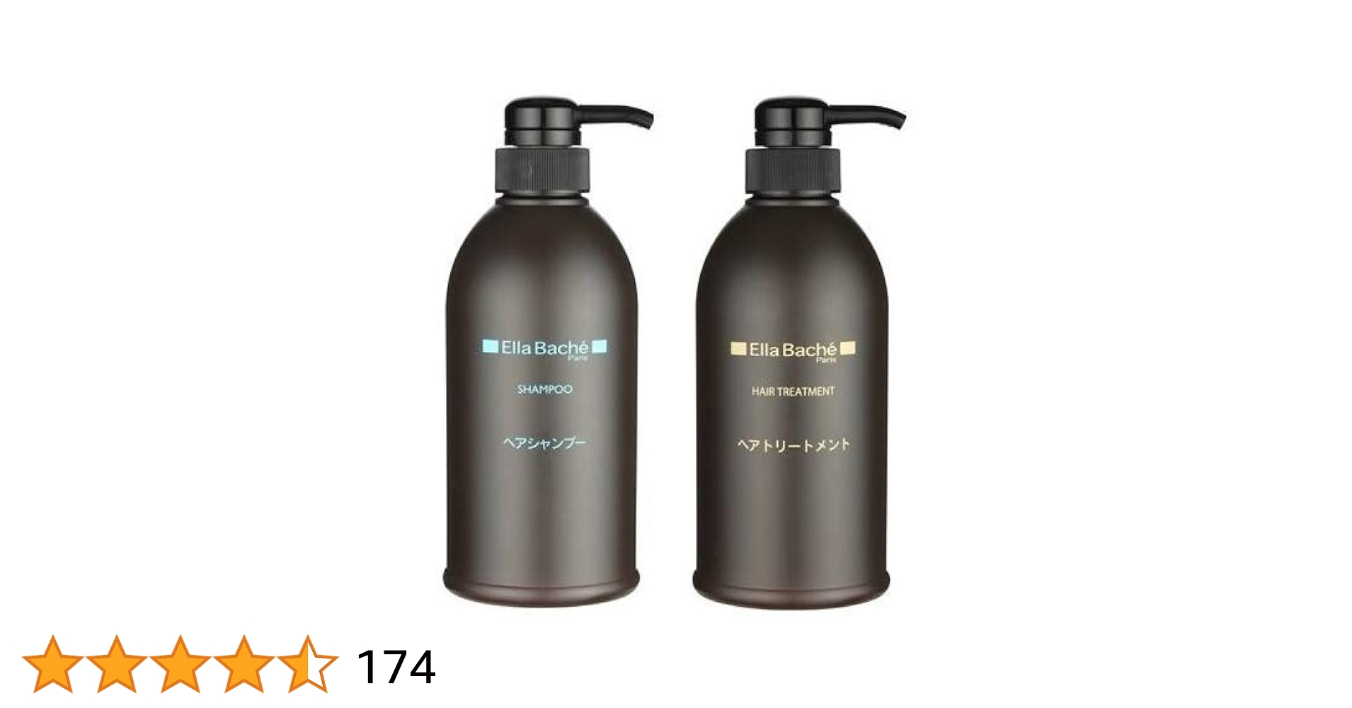 Ella Baché エラバシェ 本体500ml 3本 エラバシェ ボディソープ III 500ml（メーカー正規品