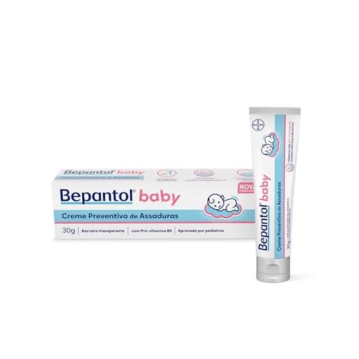 Pomada Assadura Bepantol Baby 30g