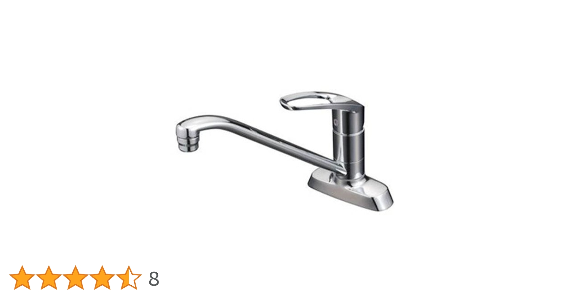 KVK シングルレバー混合栓　KM5081Z 新品未使用 KM5081Z】シングル混合栓｜【公式】KVK通販サイト KVK AQUASHOP