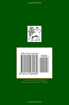 Paperback Mishkan Yisrael Menachem [Hebrew] Book