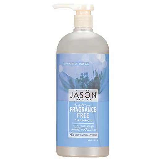 Jason Fragrance Free Shampoo, 32 Fluid Ounce