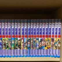Amazon.co.jp: 良品ジョジョの奇妙な冒険全巻＋ストーンオーシャン全巻 