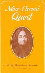 Man's Eternal Quest and Other Talks B003FCXACU Book Cover