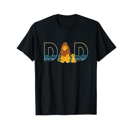 Disney The Lion King Simba and Mufasa Dad T-Shirt