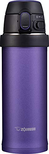 Image of Zojirushi SM-QHE48VK, Flip-and-Go Stainless Mug, 16-Ounce, Purple Dusk